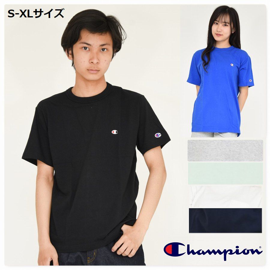 チャンピオン ペアTシャツ 半袖 tシャツ レディース メンズ 綿100%【メール便 送料無料】チャンピオン champion C3-P300 ベーシック Tシャツ 半袖 トップス 無地 ユニセックス ワンポイント スポーツ クルーネック ジュニア ブランド 夏 秋 春