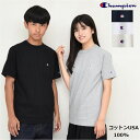 半袖 tシャツ レディース メンズ USAコットン 綿100%【メール便 送料無料】チャンピオン champion C3-X352 ベーシック Tシャツ 半袖 トップス 無地 ユニセックス ワンポイント スポーツ クルーネック ジュニア ブランド 夏 秋 春