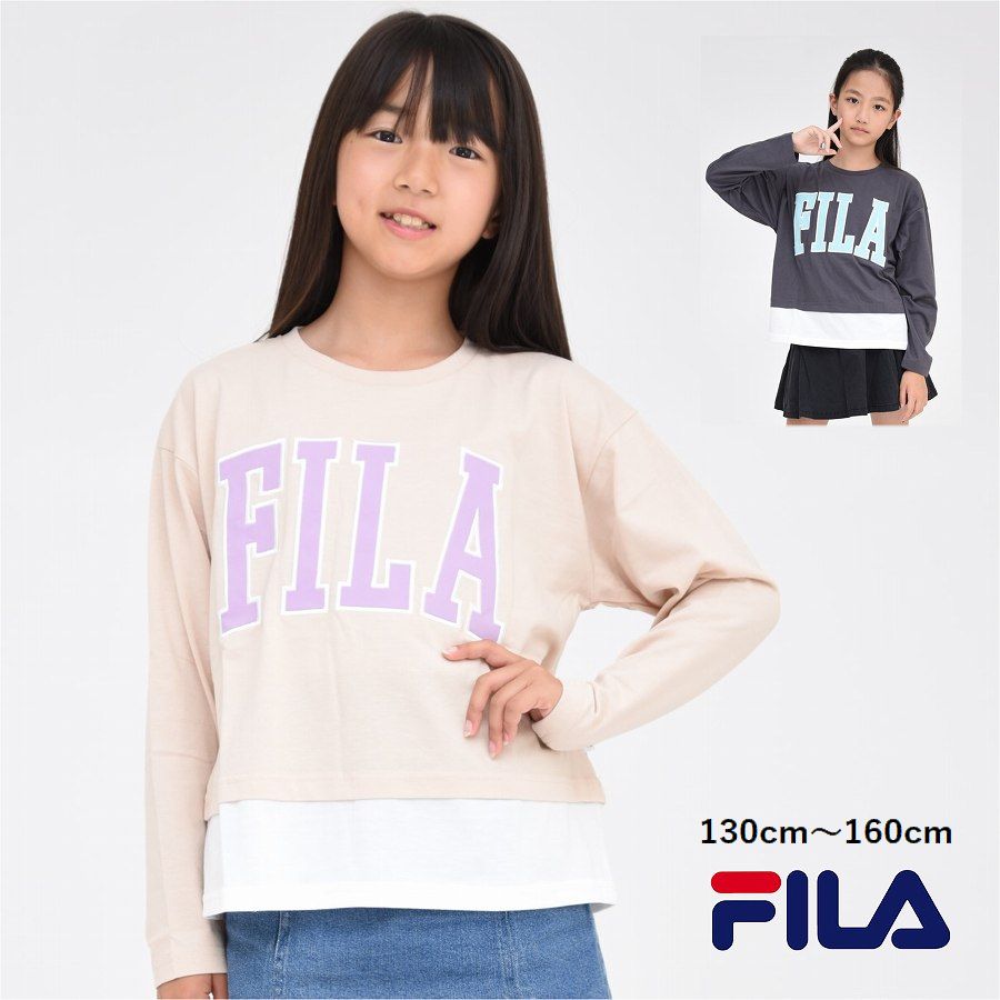 FILA 長袖 Tシャツ 子供服 【メール便 送料無料】キッズ ビッグロゴ ブランド アップリケ 刺繍 ロンT 女の子 フィラ ガールズ 通学 子ども服 冬 学校 小学生 秋 旅行 合宿 女子 中学生 春