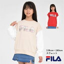 【限定 ポイント3倍 SALE】FILA ガールズ スウェット 女の子 【メール便 送料無料】子供服 トレーナー フィラ ビッグロゴ チェック クラブ 登校 通...