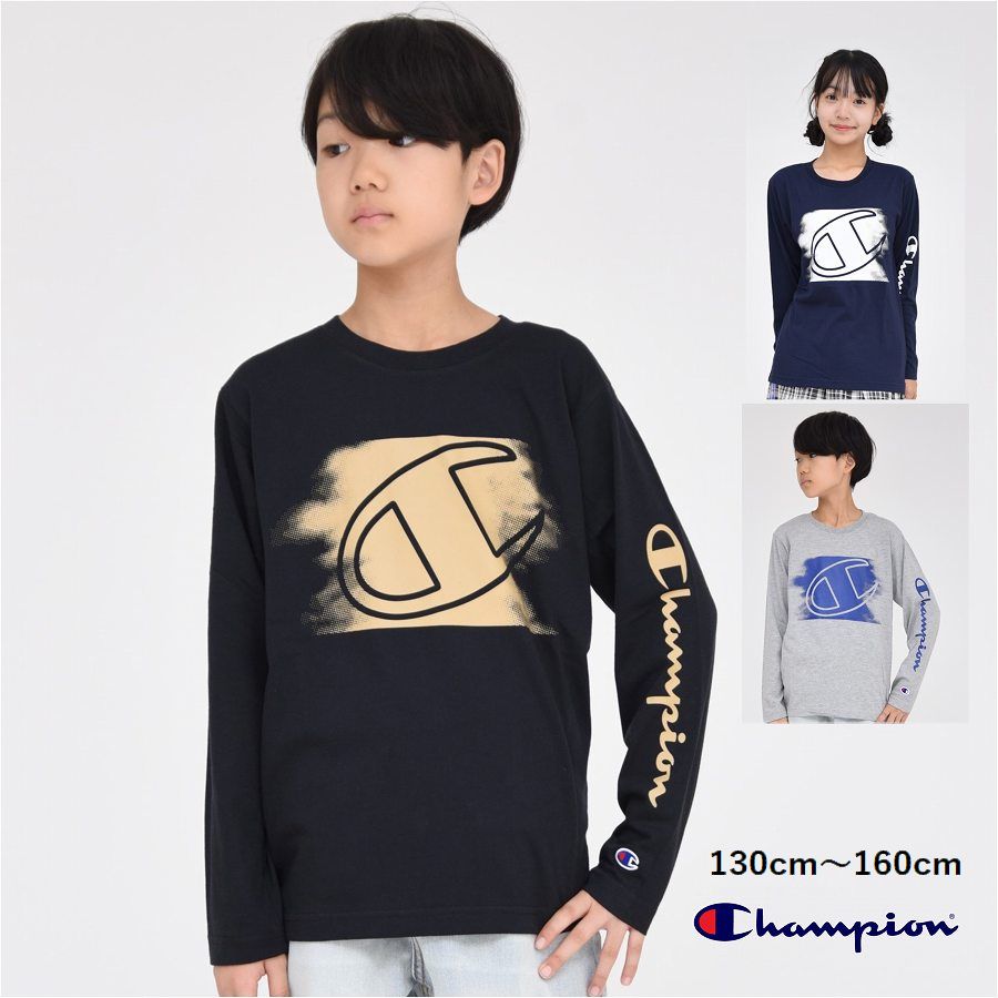 長袖 チャンピオン Tシャツ キッズ 子供服 【メール便 送料無料】男の子 長袖 男 女の子 トップス ロング ロンT ブランド 子供 通学 スポーツ シンプル 定番 国内正規品 Champion kids 子ども服 小学生 学校 中学生　旅行のサムネイル
