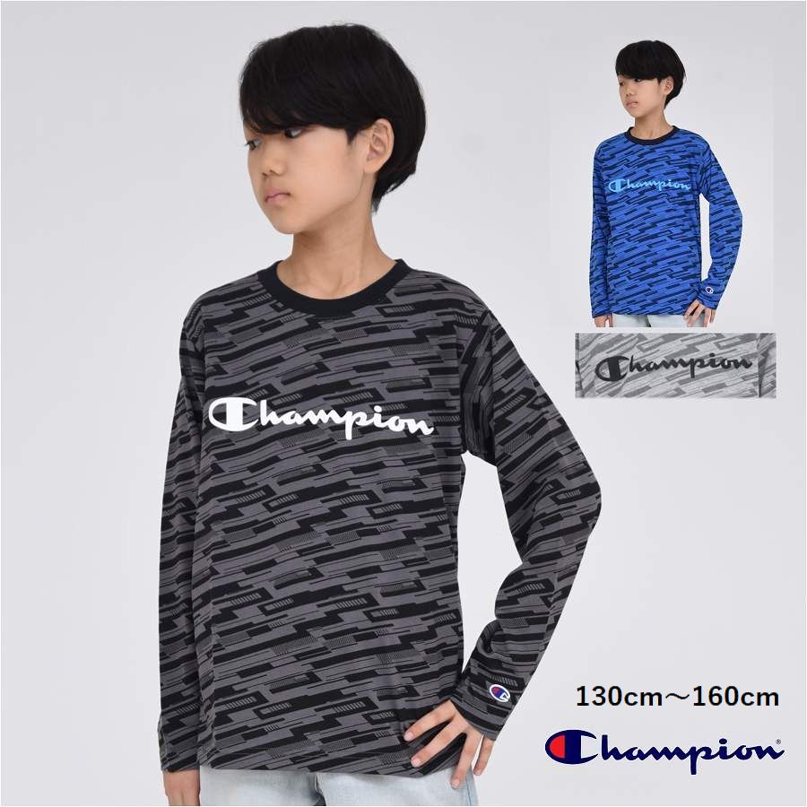 楽天子供服Punahele長袖 チャンピオン Tシャツ キッズ 子供服 【メール便 送料無料】男の子 幾何学模様 女の子 トップス ロング ロンT ブランド 子供 通学 スポーツ シンプル 定番 国内正規品 Champion kids 子ども服 小学生 学校 中学生 旅行