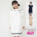 ニット ワンピース 女の子 130cm 140cm 150cm ジュニア