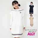 ワンピース ニット セーラー ALGY 長袖 Tシャツ セット 子供服 子ども服【メール便 送料無料】秋 冬 春 キッズ ジュニア 女の子 子供 旅行 通学 スポーツ クラブ ブランド