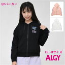 パーカー キッズ 女の子 130cm 140cm 150cm