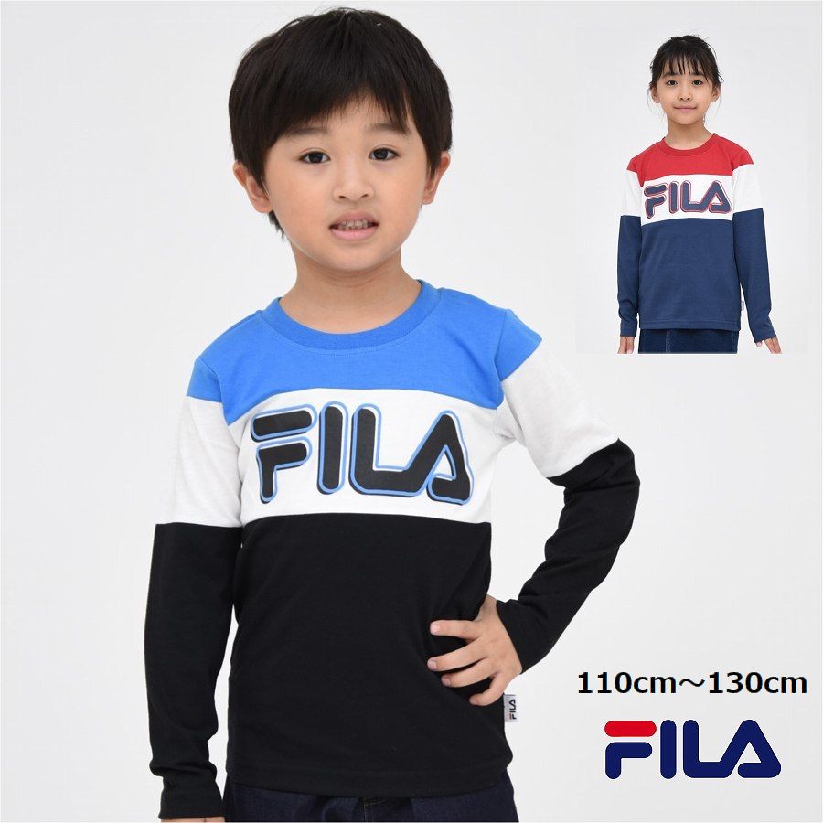 子供服 FILA フィラ 長袖 Tシャツ ビッグロゴ キッズ 男の子 女の子 綿100％ 天竺 トップス 秋 春 冬 子ども服 学校 小学生 幼稚園 110cm 120cm 130cm