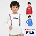 長袖 Tシャツ ビッグロゴ 【メール便 送料無料】キッズ 男の子 女の子 天竺 トップス 秋 春 冬 かわいい おしゃれ 子ども服 サスペンダー柄 通園 通学 旅行