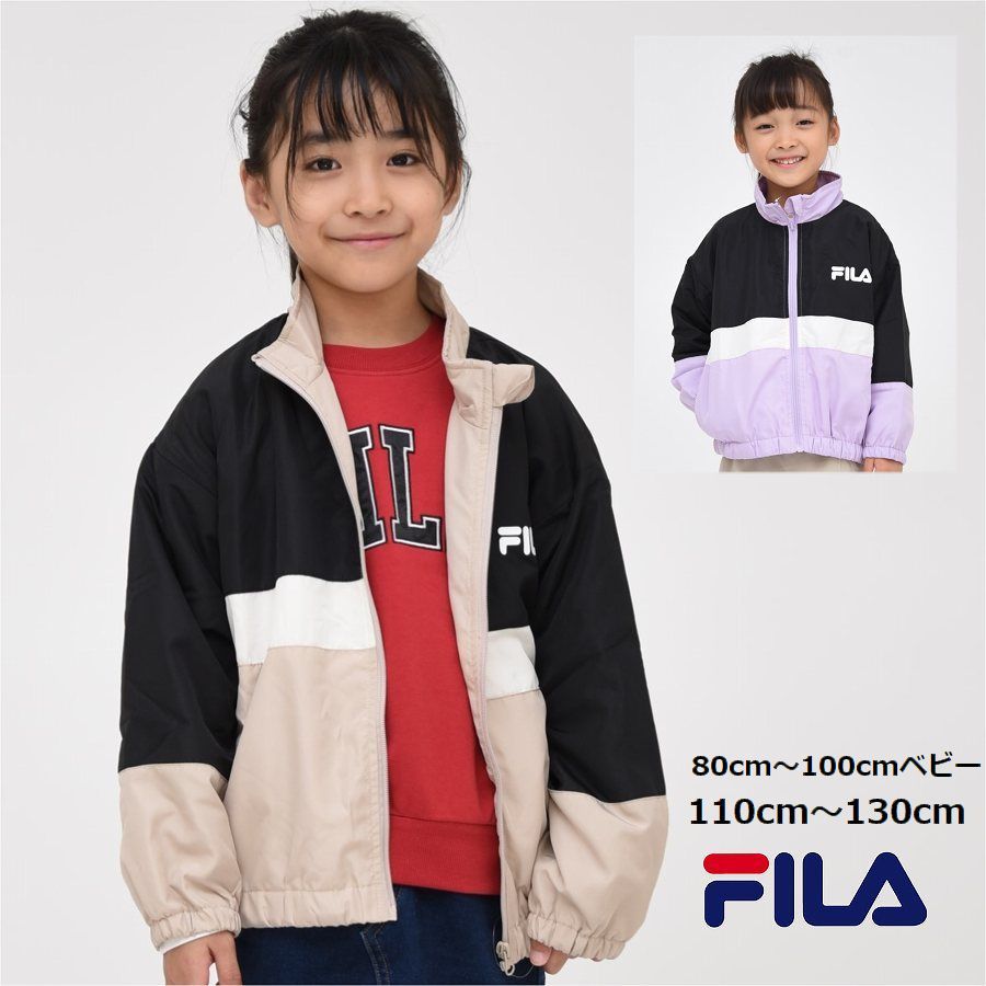 楽天市場】fila ナイロン ジャケット（キッズ・ベビー