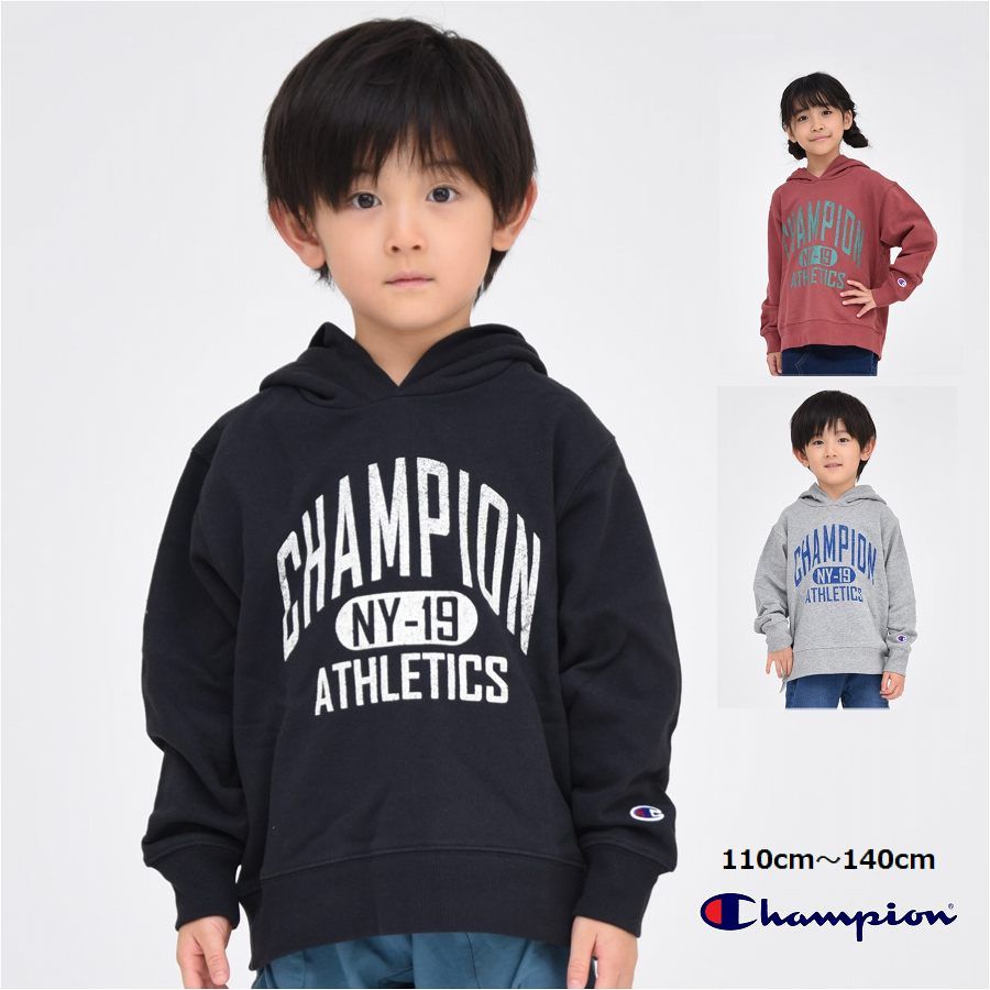 フード付き パーカー Champion kids 【送料無料】スポーツウェア スウェット 子供服 チャンピオン 綿100% キッズ 旅行 クラブ 運動 子ども服 男の子 女の子 秋 冬