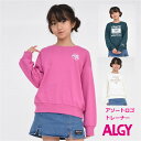 ALGY アルジー アソートロゴ トレーナー 【メール便 送料無料】女の子 子供服 キッズ 長袖 ジュニア ブランド 通学 可愛い 旅行 子ども服 冬 学校 小...