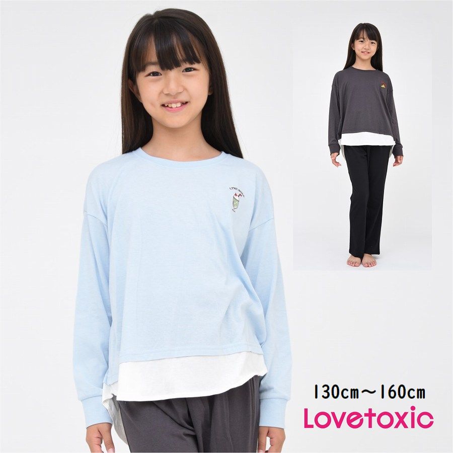 【Black Friday ポイント5倍 SALE】ラブトキシック Lovetoxic パジャマ 上下セット 長袖 レイヤード風【メール便 送料無料】秋 冬 春 子供服 ジュニア ラブトキ ルームウェア ジュニア キッズ ブランド 小学生 中学生のサムネイル