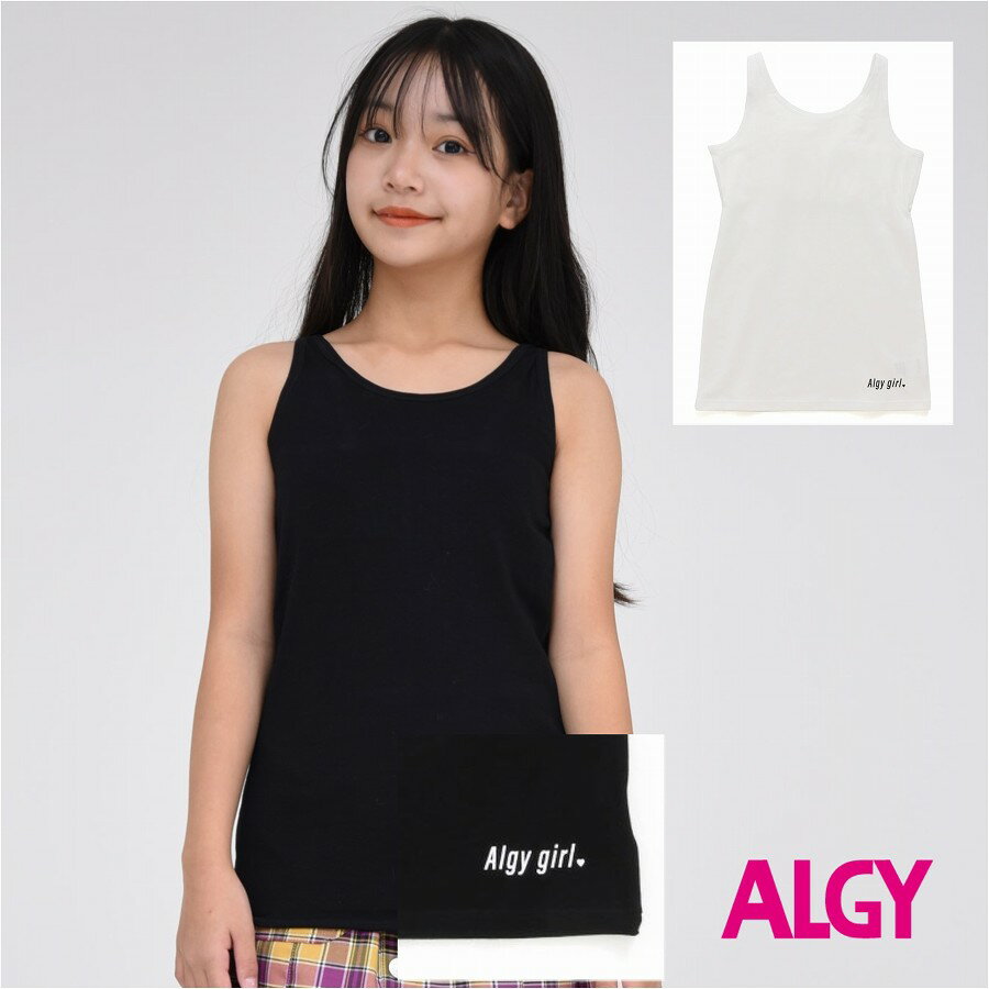    SALE 20%OFF  2ȏw  ALGY \tg Jbvt L~ ^Ngbv L~\[ AW[ ̎q WjA  Ci[  ^N q ʊw LbY  X s ^ Nu ъ q  w t H ~ 