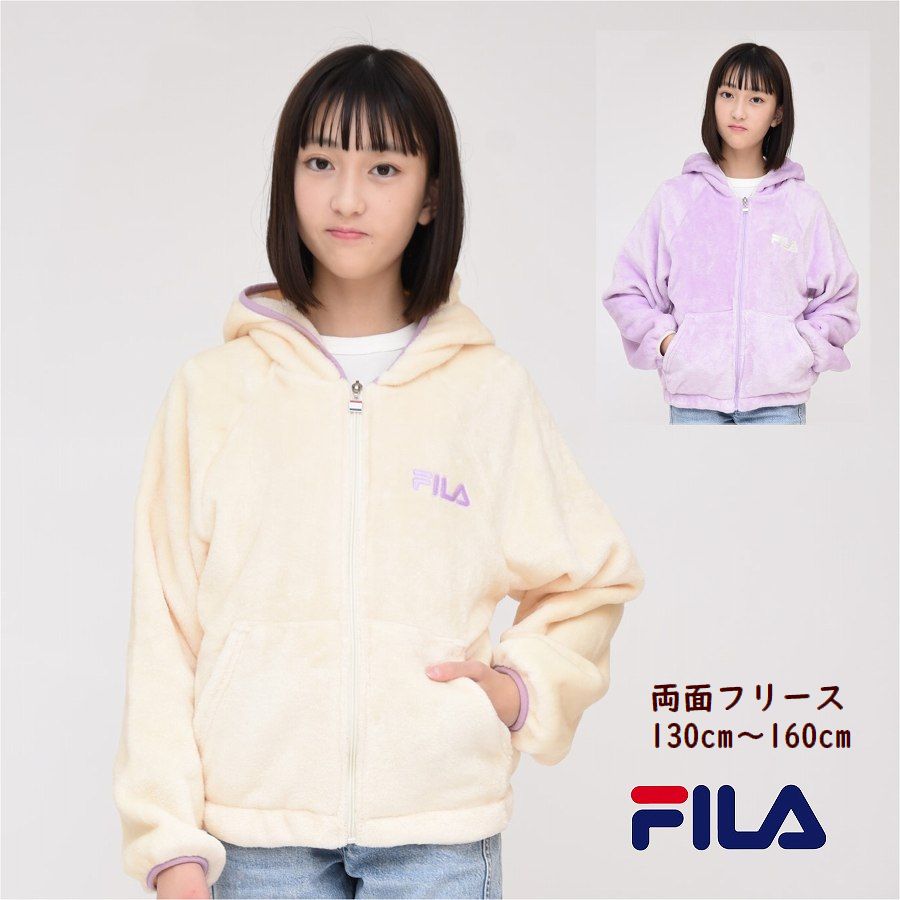 フリース ジャケット 女の子 子供服 FILA フィラ あったか ジップアップ フード付き アウター 防寒 両面フリース ブルゾン ジャンパー ビッグロゴ ブランド 通学 塾 クラブ 子ども服 冬 学校 小学生 秋