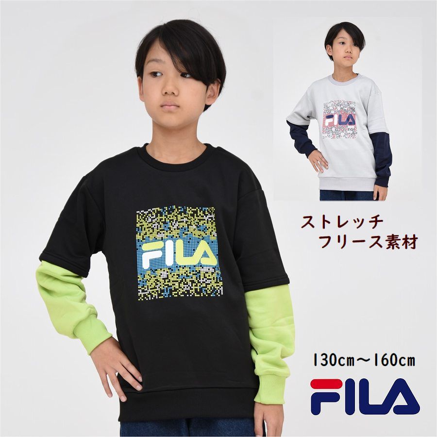 スウェット ストレッチフリース FILA フィラ 子供服 キッズ ロゴ プリント スウェットクルー 