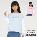 トレーナー キッズ 子供服【メール便送料無料】コンバース 女の子 女子 あったか スウェットクルー CONVERSE 裏毛起毛 ブランド ジュニア シューズ 長袖 通学 運動 子ども服 冬 学校 小学生 秋