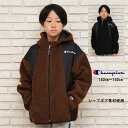 フード付き ボア ジャケット 長袖 チャンピオン【送料無料】 Champion スポーツ フルジップ アウター 防寒 通学 旅行 冬 秋 春 あったか 子ども服...
