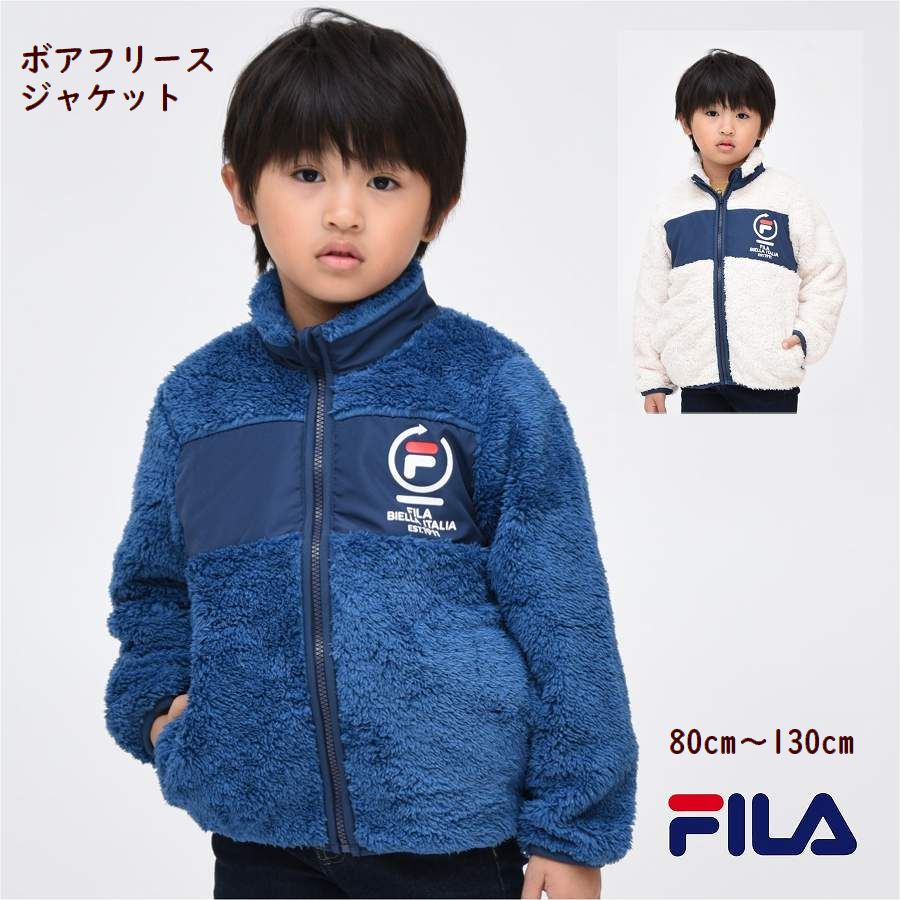 楽天市場】fila ナイロン ジャケット(キッズ・ベビー 楽天市場】fila ナイロン ジャケット(キッズ・ベビー
