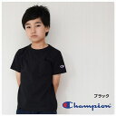 子供服 Tシャツ チャンピオン【メール便送料無料】 champion 半袖 キッズ 胸ポケット 男の子 女の子 国内正規品 ブランド シンプル 無地 ジュニア ...
