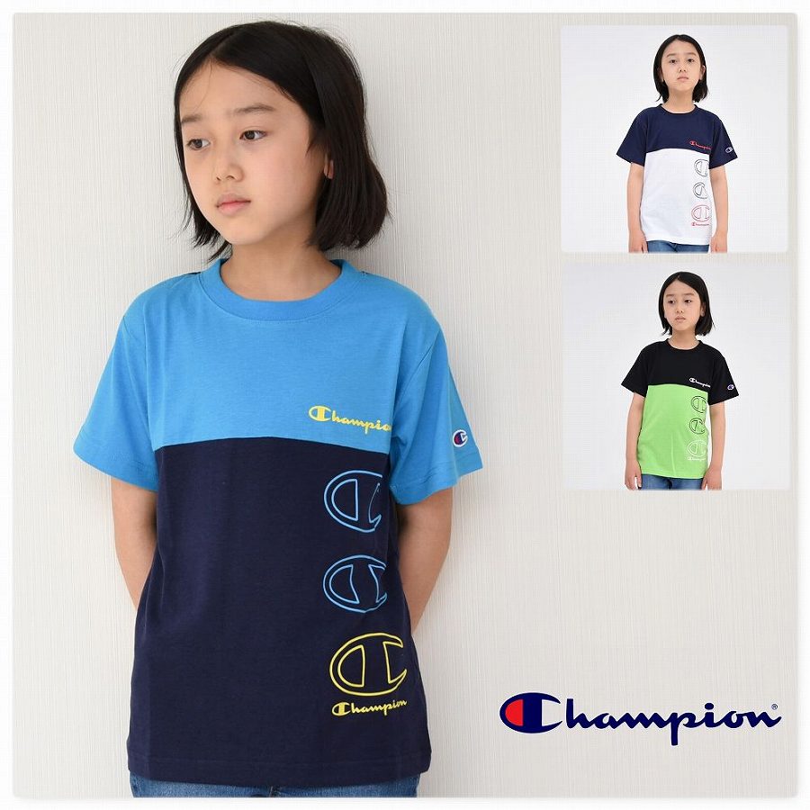 キッズ 半袖Tシャツ 子供服 チャンピオン champion 国内正規品 男の子 スポーツ ブランド 通学 旅行 子ども服 夏 小学生 中学生