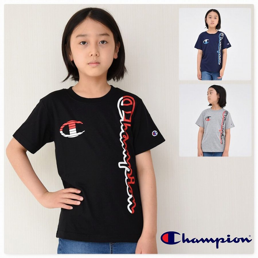 子ども服 キッズ 半袖 Tシャツ 子供服【メール便送料無料】縦ロゴ チャンピオン Champion kids 国内正規品 男の子 スポーツ 通学 キッズ クラブ 夏 秋