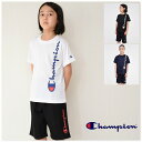 キッズ ジャージ 子供服【メール便送料無料】半袖 Tシャツ パンツ チャンピオン Champion kids 国内正規品 男の子 スポーツ 通学 旅行 夏 通学 クラブ 合宿 子ども服