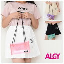 【30%OFFセール SALE 】 ALGY 【メール便 送料無料】アルジー クリアポシェット 付きプリーツ スカート 子供服 女の子 キッズ ジュニア 子ども...