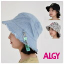 帽子 ALGY アルジー【メール便 送料無料】 チャーム付きフリンジバケット ハット 子供服 ブランド 女の子 夏 子供 kids ジュニア 子ども