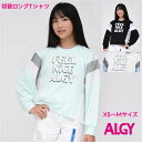 【限定 SALE セール】アルジー ロング Tシャツ 長袖 子供服 ALGY キッズ ジュニア 女の子 通学 小学生 中学生 切替 ロンT kids 旅行 クラ...
