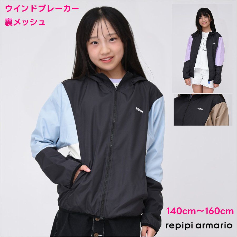 楽天市場】浴衣(フード(有/無)有り)(コート・ジャケット 楽天市場】浴衣(フード(有/無)有り)(コート・ジャケット
