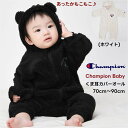 ベビー服 男の子 女の子 秋 冬 くまみみ ボア カバーオール くま耳 新作入荷【送料無料】赤ちゃん チャンピオン champion baby ブランド 出産祝...