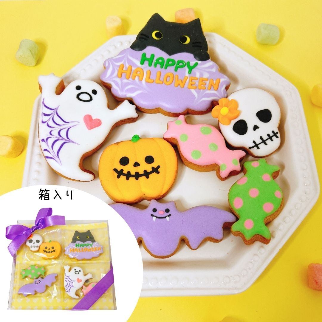 アイシングクッキーギフト詰め合わせ...