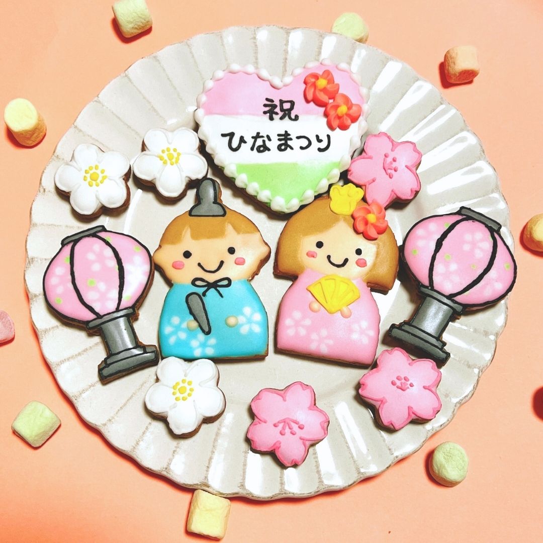 【ひな祭り】 アイシングクッキー かわいい クッキー お菓子 クッキー ケーキデコレーション 出産祝い 女の子 イベント 手作り 名入れ可 ひな祭り お雛様 桃の節句