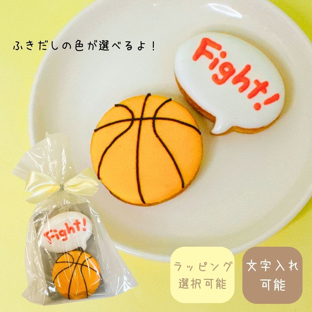 10/3納品予定 なつめいろ / なつめいろのティータイムギフトBOX (なつめチップ 韓方なつめ茶 葛菓子 米粉 ナツメ 棗 韓国 女性 美容 間食 グルテンフリー ベジタリアン ダイエット 低カロリー 薬膳 授乳中 出産祝い 内祝い 敬老 箱入り 女性向け ギフト 5,000円以内)