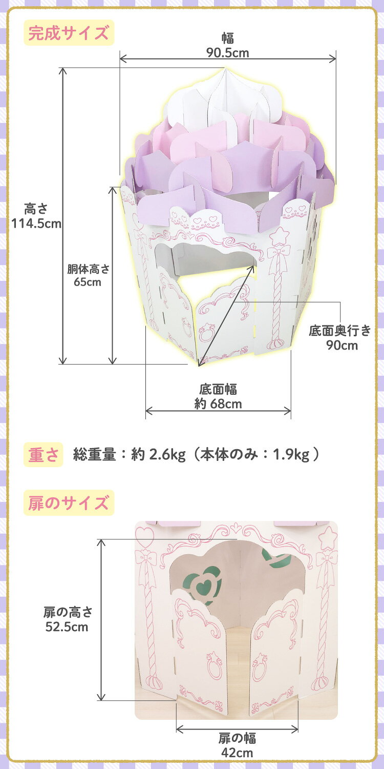 �ڥ��ե����ա� punny ��˥����� ���åץ����� �ϥ��� �� ������2�� �� ������ 10�����������դ��� ���å� �ʥܡ��� ����ܡ��� �ϥ��� ������ �� ����å��� ��Ź�䤵�� ���ä� ͷ�� �Ҷ� ������� �ץ쥼��� ������� �� ̴���襤�� ������ ���� �ˤ� ¹ ���ꥹ�ޥ�