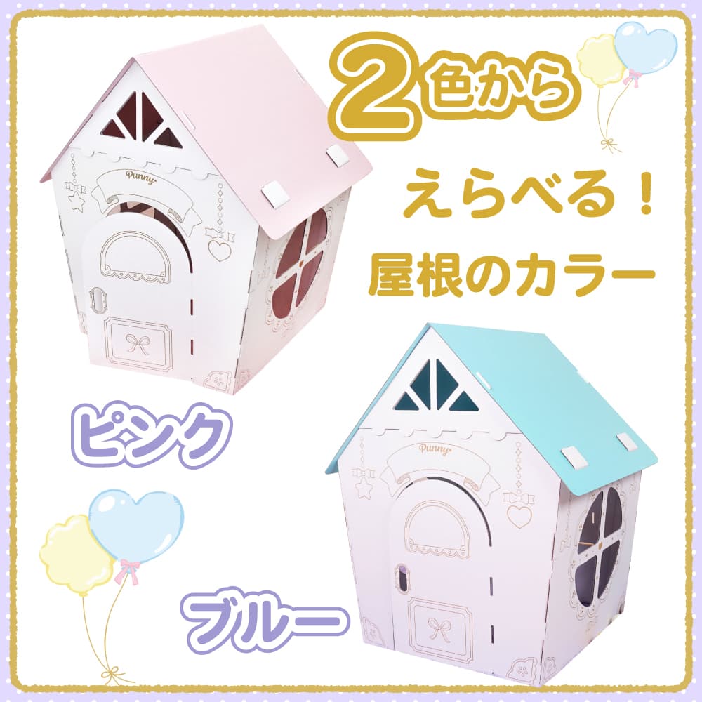 ʡ�� punny ��˥����� ����ܡ���ϥ����ܥ�����ܳ��ܥ�å��ڥ��ե����դ��ۤ�Ź������ ���ä� �ܲ� ������ �ʥܡ��� �Ȥ�Ω�� �Ҷ� ������� �ץ쥼��� �İ��� ���إ� �ΰ� ���ä� ������� ���� ������ ���� �ˤ� ���� ¹ ���� ���� ͷ�� �ϥ�������