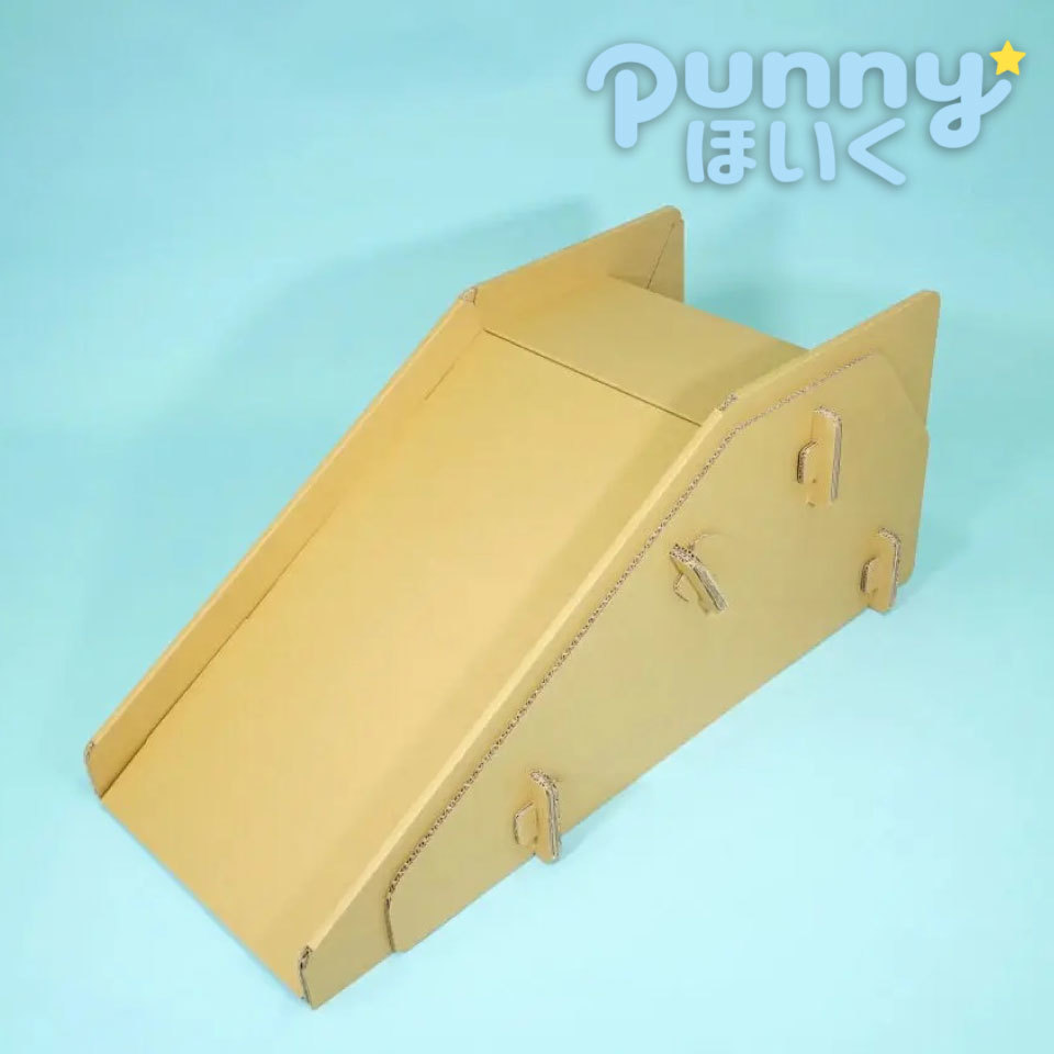 室内でも体を使って楽しめる 親子で遊べる ダンボールのすべり台 美品 即日出荷 Punnyほいく ミニ すべり台 キッズ 子ども 大人も乗れる ダンボール 遊具 日本製 段ボール キット 子供 おもちゃ ギフト 幼稚園 室内 おうち時間 トミタパックス 運動 すべりだい