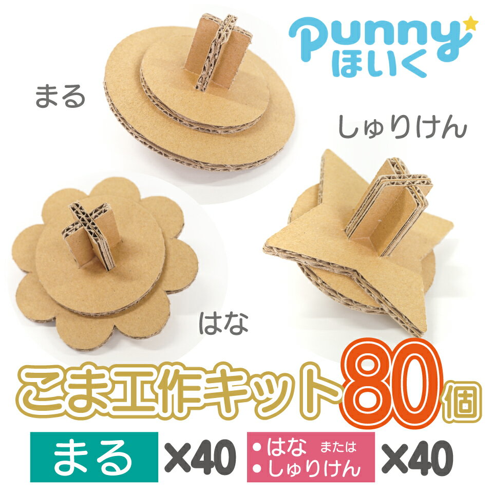 ���� 2���� ��� 80�� ���å� �ʥܡ��� ���� ���� ���å� ������ �Ҷ� ������ �ˤλ� ���λ� �Ļ� �ݰ� ���ձ� ���� �ݰ� ���� ���� ���� �ΰ� ���� ���� �� ���ꥸ�ʥ� ����ץ� ���٥�� �������å� �Ҷ��� �٤� ���� ͷ�� ��ͳ ����