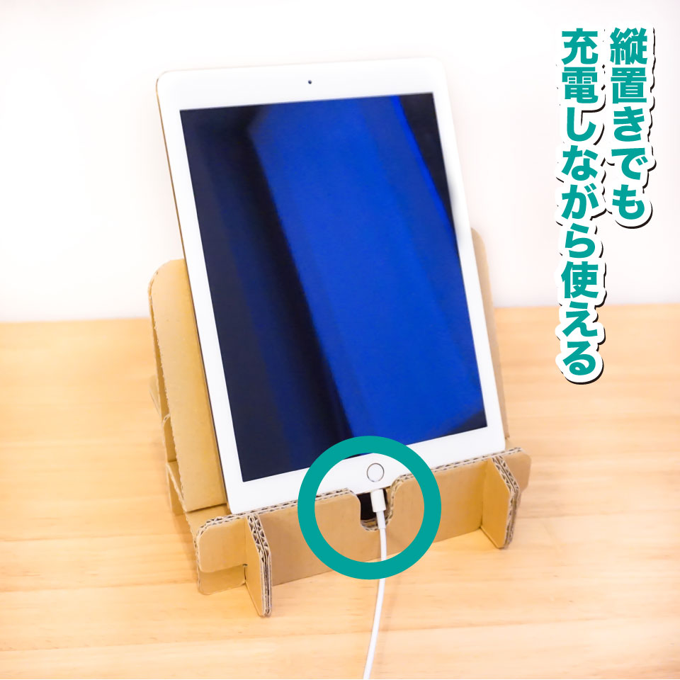 ����̵�� �ޥ��������� 1�� �ʥܡ��� ���ޥ� ���֥�å� �ۥ���� ��� iPad iPhone ǤŷƲ �����å� Nintendo Switch ���ޡ��ȥե��� �֥å�������� ���� ���å� ���������� �Ҷ� ������� �ʥ����� ����ץ� ������ �ݰ�� ����ƥꥢ ���ե��� �ǥ��� 1000��