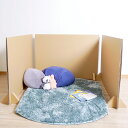 punny ほいく ダンボール パーテーション 3枚【無地】XLサイズ 日本製 段ボール 子供 部屋 置くだけ 自立 キッズルーム 廃棄簡単 リサイクル シンプル 仕切り 間切り 個室 囲い ゲート とおせんぼ 赤ちゃん 休園 自粛 リモート ワーク ウィルス 対策 飛沫 感染 防止 テレビ
