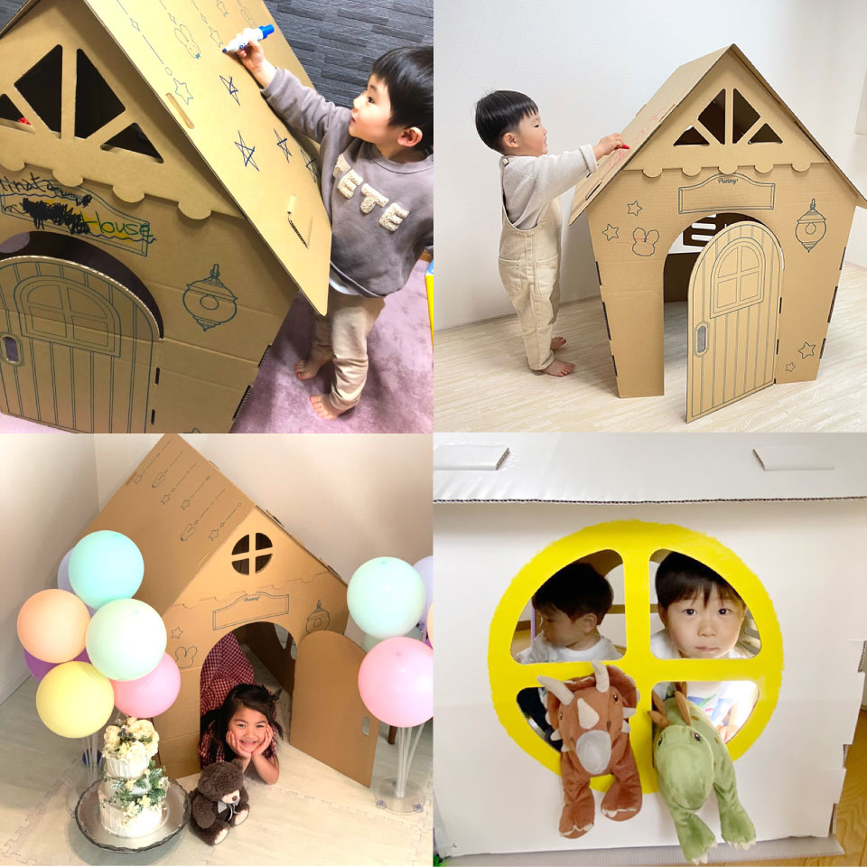 お子様の創造力を育む ダンボールのおうち 送料無料 91 Off プニーとみぃたんのおうち ダンボールハウス 日本製 段ボール 組み立て 簡単 子供 おもちゃ プレゼント 可愛い 知育 ごっこ 記念 2歳 工作 遊び おうち時間 年末年始 孫 3歳 クラフト 誕生日 祝い 小学生