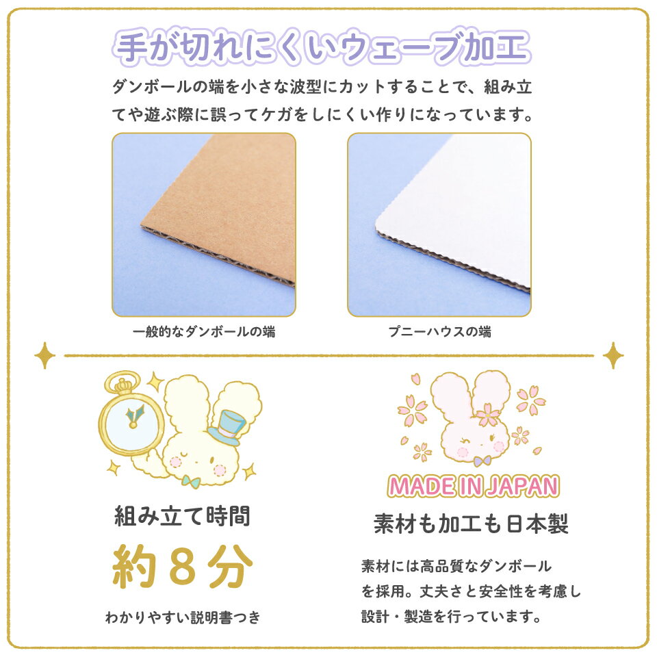 punny ���Ρ��ۥ磻�� ����ܡ���ϥ��� �� �ۥ磻�� ������ �ʥܡ��� �Ȥ�Ω�� ��ñ �Ҷ� ������� �ץ쥼��� �İ��� �ΰ� Xmas �ץ쥼��� ���ä� ͷ�� ���� ������ ��ǰ ���� �ˤ� ���襤�� ¹ 1 2 3 4 5 6 7 �� ������ �٤� ���� ����