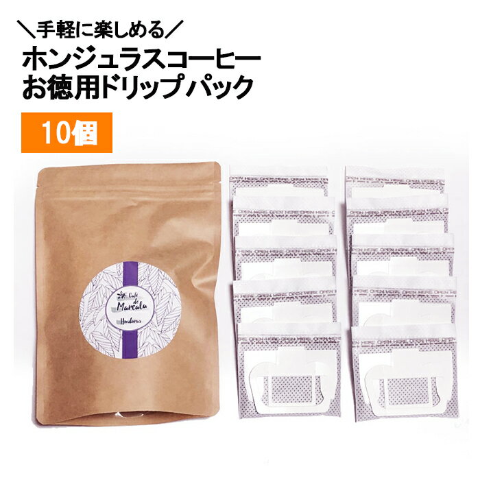 楽天市場】無印良品 オーガニックコーヒー オリジナルブレンド 楽天市場】無印良品 オーガニックコーヒー オリジナルブレンド