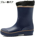 【全店通用10％OFFクーポン】レインシューズ メンズ レインブーツ ショット 雨靴 ビジネス 釣り 登山 通勤 晴雨兼用 通学 雨の日 豪雨 25～27.5cm 完全防水 洗車 雨靴 滑りにくい 歩きやすい 作業 防水シューズ 軽量 黒 柔らか 軽量 滑り止め ガーデニング