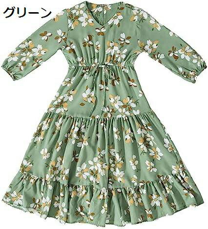 楽天punto111【全店10％OFFクーポン】ワンピース 子供 長袖 女児 ロングワンピース 花柄 秋冬 フォーマル キッズ 服 チュニック 韓国 御洒落 ガールズ マキシワンピース リゾート カジュアル 子供服 女の子 ドレス かわいい 部屋着 春夏秋 通園 通学