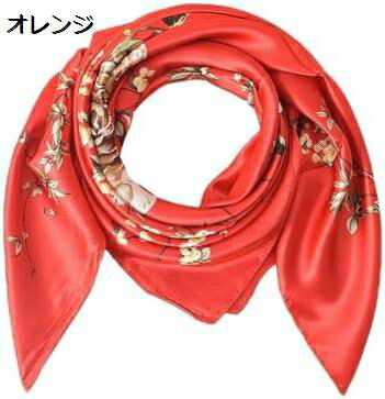 【全店10％OFFクーポン】ポンチョ風ケープ バッキンガムベア マー フェイスカバー 耳カバー Scarf 40代女性のクリスマスプレゼント Shawl For Men プライム感謝祭 イヤホン 大判ストール薄手 マウスパッド 誕生日プレゼント 女性人気