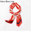 バンダナ 絹のスカーフ 70x70cm秋のファッションプリント女性多機能ポリエステルスカーフサテン小さなスクエアバンダナハンカチ (Color : Navy Blue Line, Size : 70x70cm)