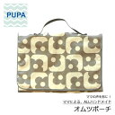 　【品番】p-019 【柄/色】スクエアフラワー/グレー 【サイズ】折りたたみ時　約18×25cm広げた時　約25×55cm 【生地】ラミネート生地 【商品説明】 オムツ4〜5枚収納可能。 中央ゴム部分におしりナップケースをセットできます。 ファスナー付き内ポケット1つ付き。 出産祝いにも。 ラッピング致します（+100円）。 【注意事項について】 ◆商品のお色は、照明の関係や液晶環境により 実物と多少の違いが生じる場合がございます。 ◆ハンドメイド品により、柄の位置や若干サイズが異なる場合がございます。 ◆ラミネート生地を使用しておりますので、洗濯はできません。 軽く拭く程度のお手入れをオススメします。 ◆画像にあるオムツ、おしりふきケースは付属しません。 ▼ PUPA SERVICE▼ ★ギフトで贈る、素敵なハンドメイド★ ギフトBOXでの包装をご希望の方は、こちらの商品をカートに追加してください。 ★永くご利用いただくために★ 当店では修理サービスをご用意しております。詳細はこちらより。