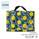 PUPA モビールフラワー 紺 p-023オシャレで機能的! ママの意見がギュッと詰まったオムツポーチ おしりふき オムツポーチ オムツ ベビー ハンドメイド ...