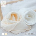 日本製 ふんわりホイップガーゼ フェイスタオル 綿 100% 33×80cm 赤ちゃん ベビー 大人 肌に優しい 柔らかい ホワイト アイボリー 泉州タオル PUPO プーポ