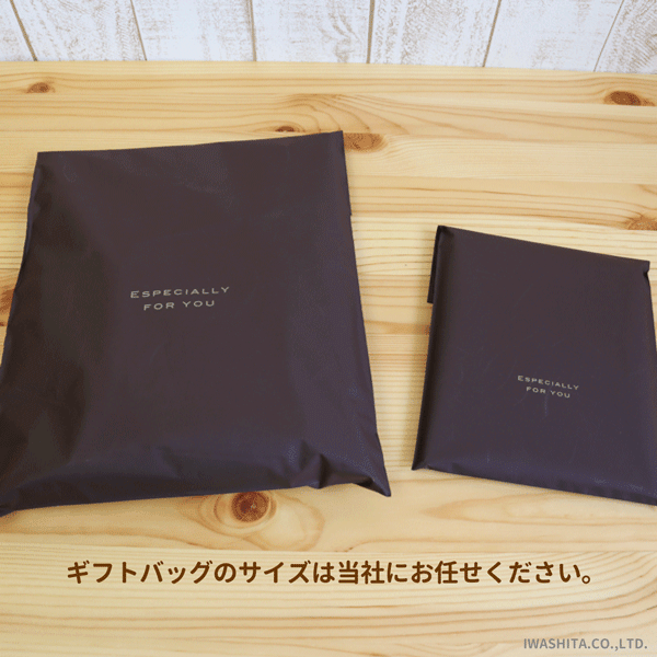 ギフトバッグ ホワイト ブラウン